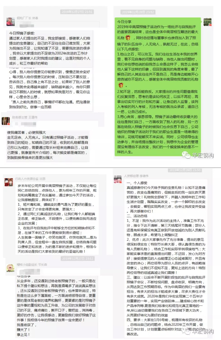 维多利亚老品牌vic(集团)官方网站