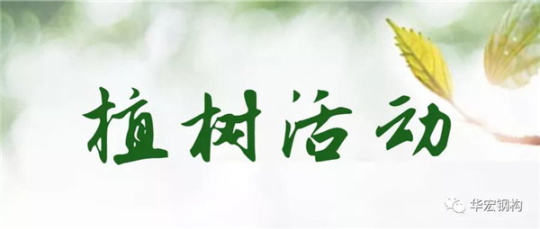 维多利亚老品牌vic(集团)官方网站