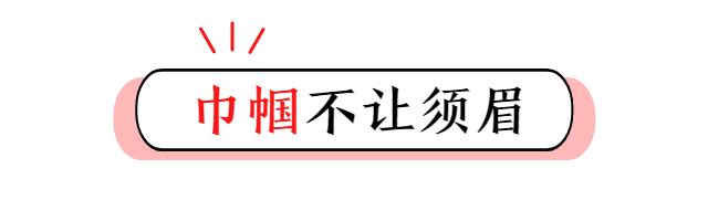维多利亚老品牌vic(集团)官方网站