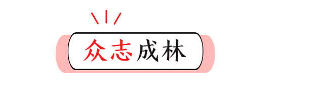 维多利亚老品牌vic(集团)官方网站