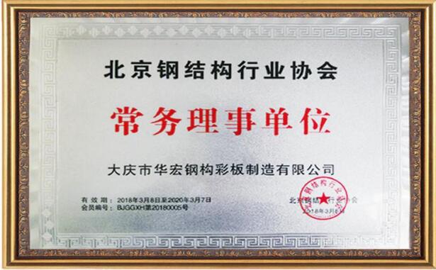 维多利亚老品牌vic(集团)官方网站