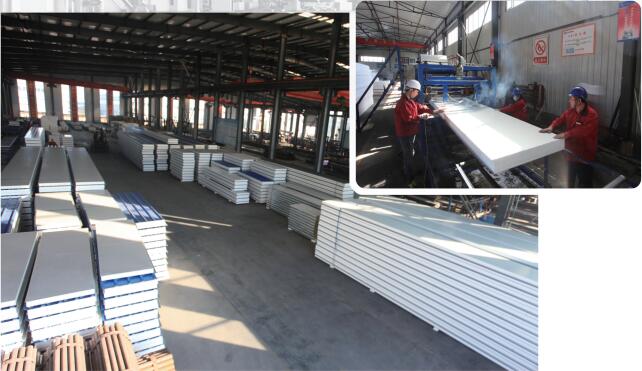 维多利亚老品牌vic(集团)官方网站