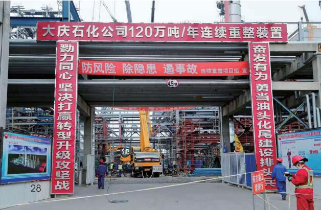 维多利亚老品牌vic(集团)官方网站