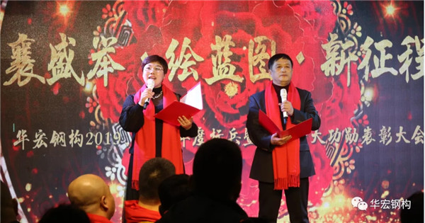 维多利亚老品牌vic(集团)官方网站