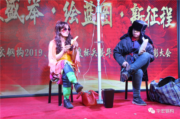 维多利亚老品牌vic(集团)官方网站