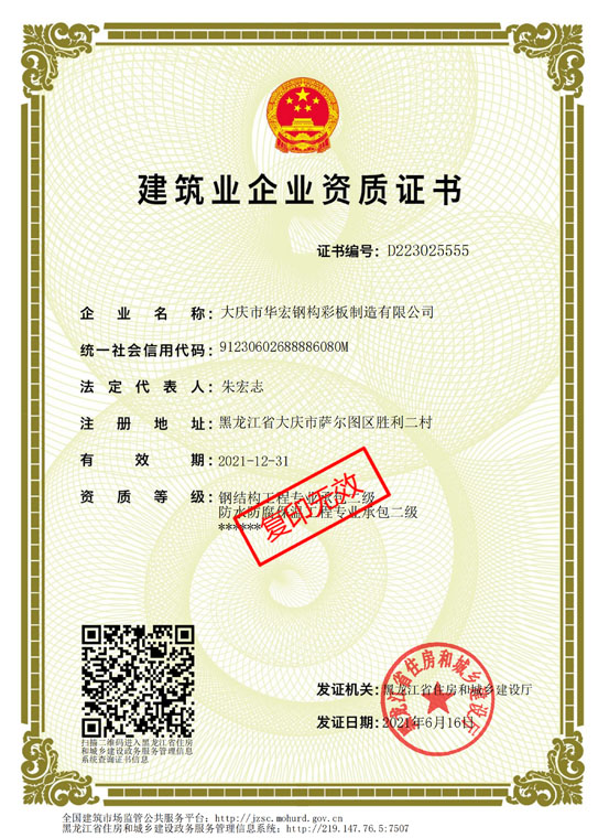 维多利亚老品牌vic(集团)官方网站