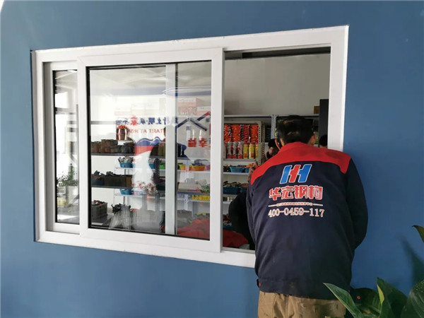 维多利亚老品牌vic(集团)官方网站