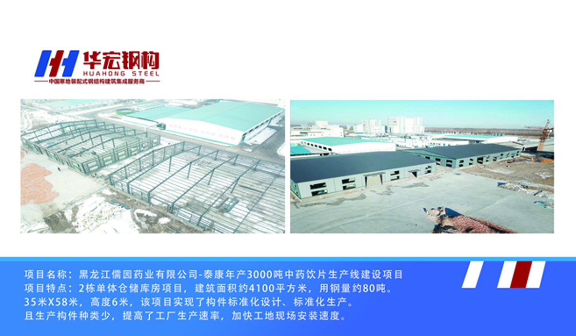 维多利亚老品牌vic(集团)官方网站