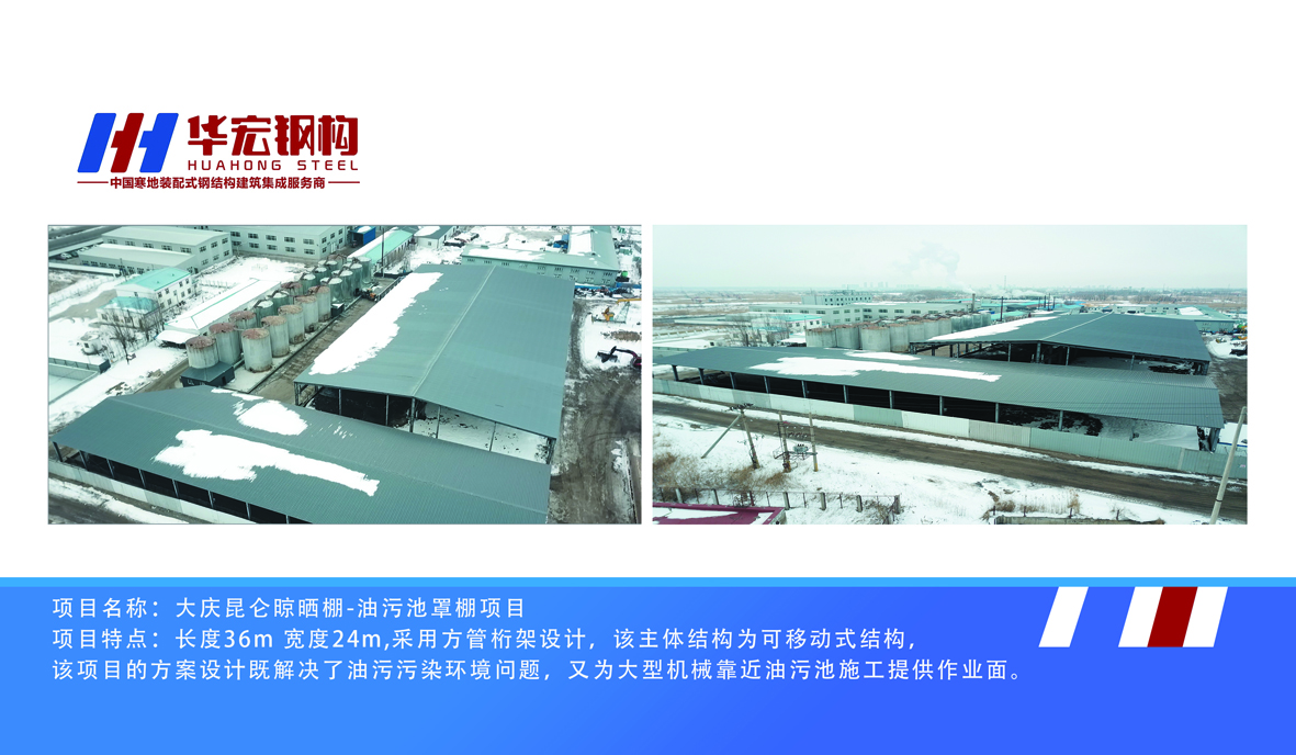 维多利亚老品牌vic(集团)官方网站