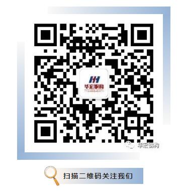维多利亚老品牌vic(集团)官方网站