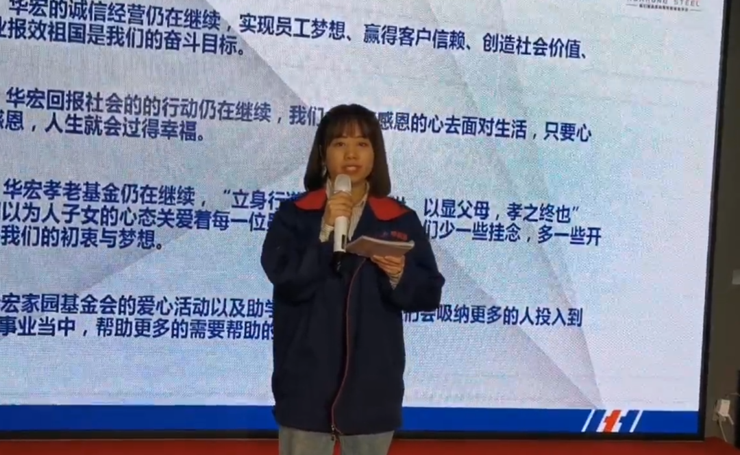 维多利亚老品牌vic(集团)官方网站