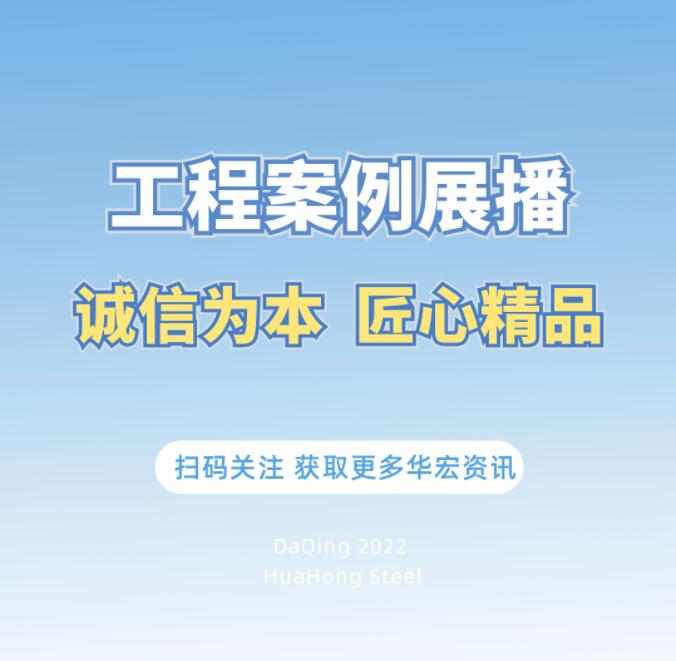 维多利亚老品牌vic(集团)官方网站
