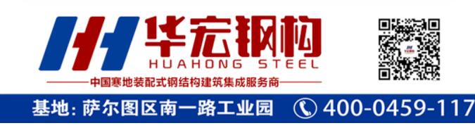 维多利亚老品牌vic(集团)官方网站