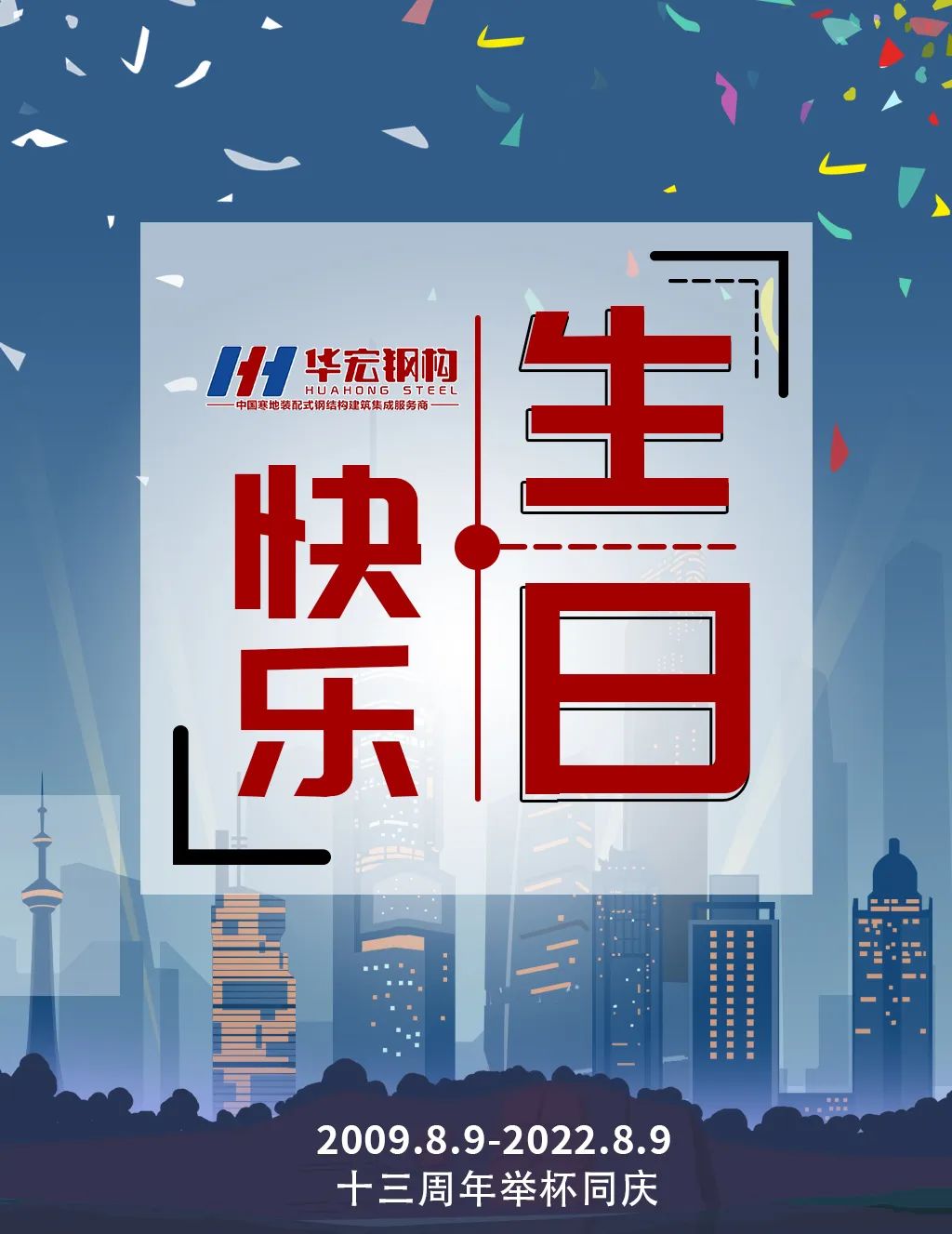 维多利亚老品牌vic(集团)官方网站