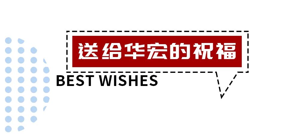 维多利亚老品牌vic(集团)官方网站