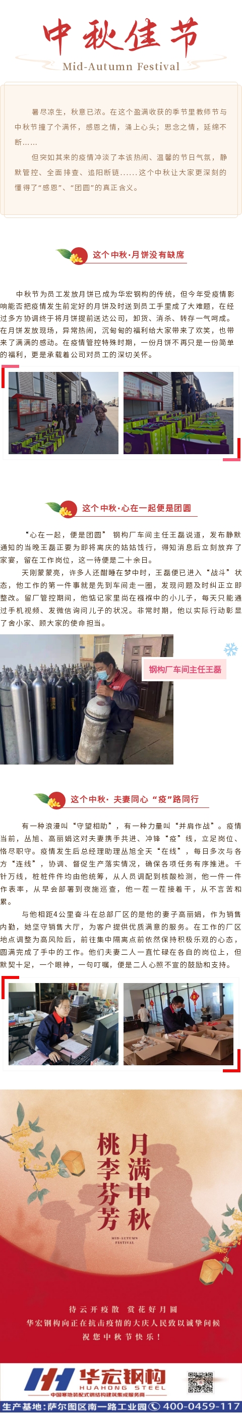 维多利亚老品牌vic(集团)官方网站