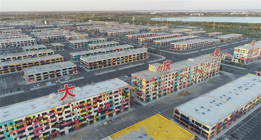 维多利亚老品牌vic(集团)官方网站