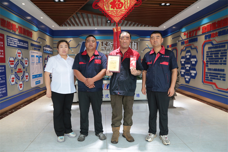 维多利亚老品牌vic(集团)官方网站